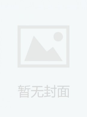 上海市人民代表大会常务委员会公报杂志